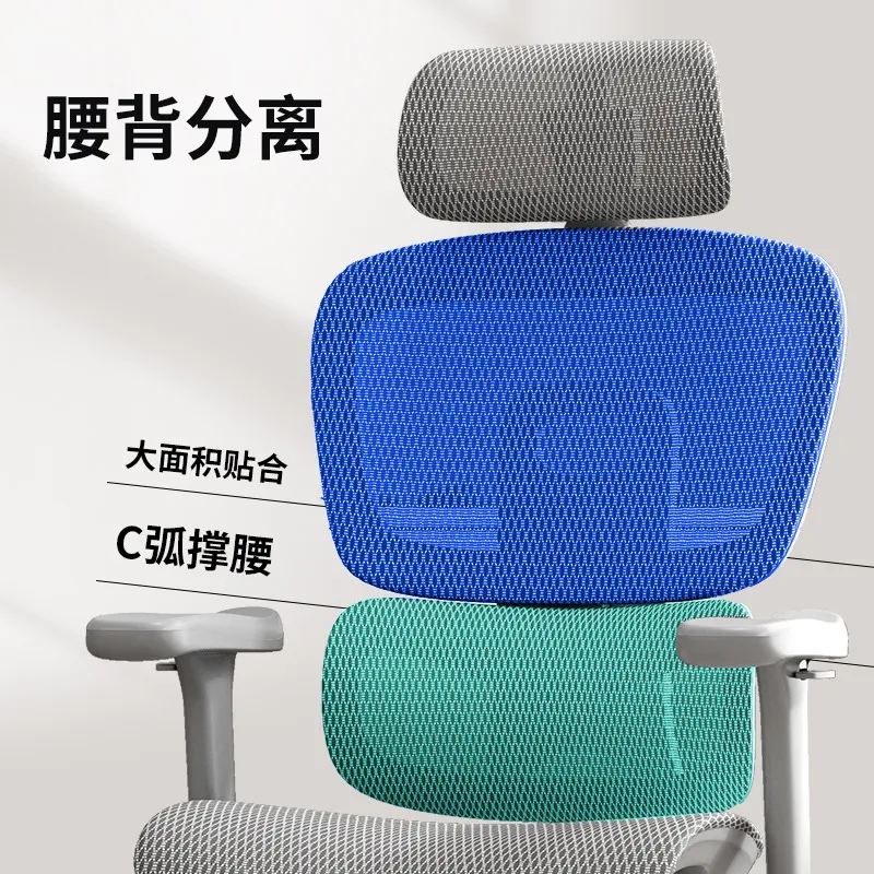 Silla de Oficina Ergonómica, C - Esports Gaming reseña y precio