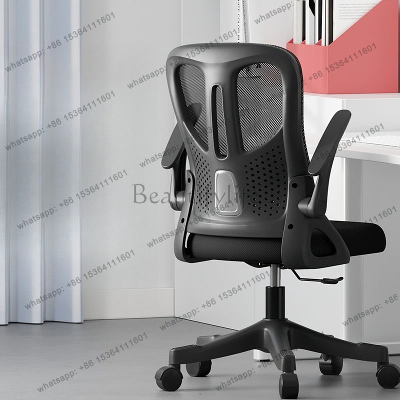 Sillas de Oficina Modernas LS  - Esports Gaming Live reseña y precio