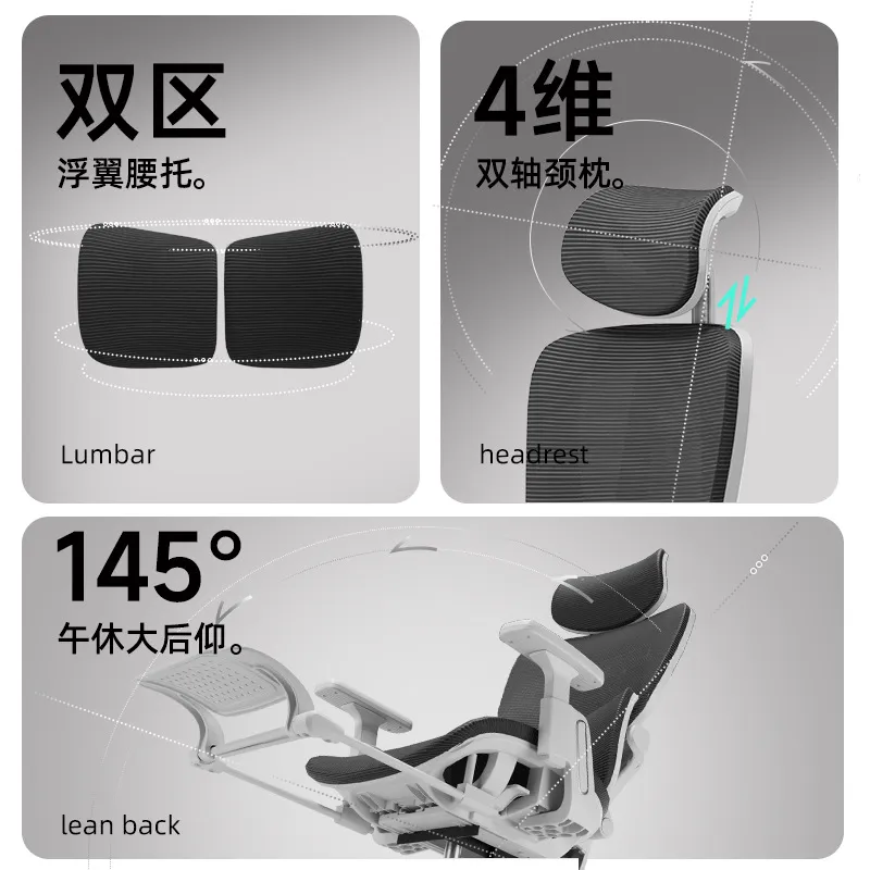 Silla de Oficina Ergonómica, S - Esports Gaming reseña y precio