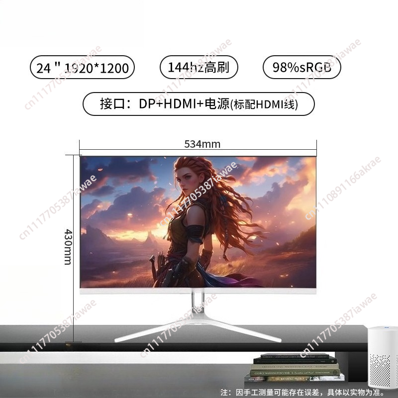 Pantalla para videojuegos de e - Esports Gaming reseña y precio